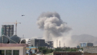 5 قتلى و40 مصابا في تفجير انتحاري شرقي أفغانستان