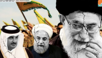 قطر تعزز علاقتها المشبوهة مع نظام خامنئي