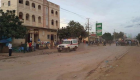 إدانات عربية لهجوم كيسمايو الإرهابي بالصومال 