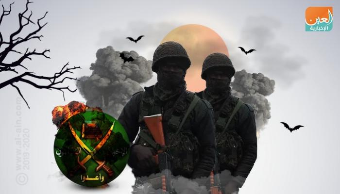 ضبط خلية إخوانية بالكويت