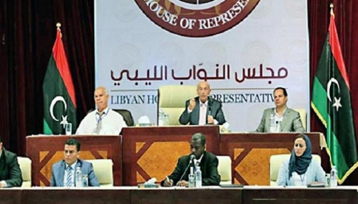 مجلس النواب الليبي - أرشيفية