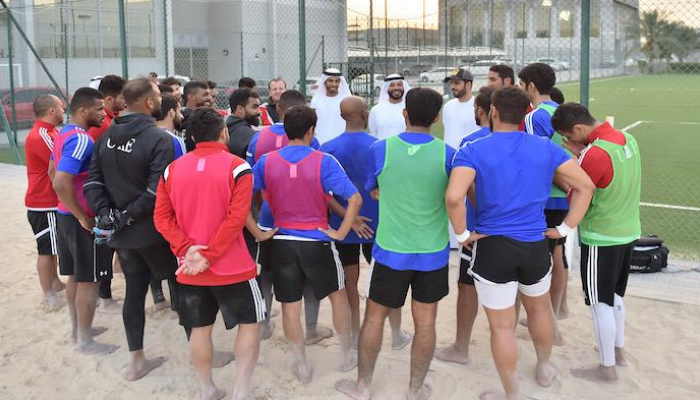 أبيض الشواطئ