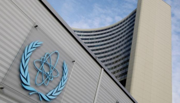 مقر وكالة الطاقة الدولية في باريس