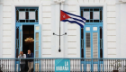 كوبا والعقوبات الأمريكية.. 15% انخفاضا في عدد السياح 2019