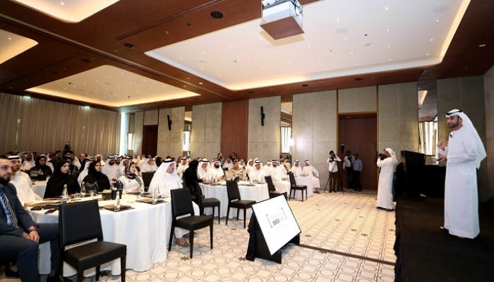 دبي الذكية تطلق مبادرة   تحدي بيانات المدينة