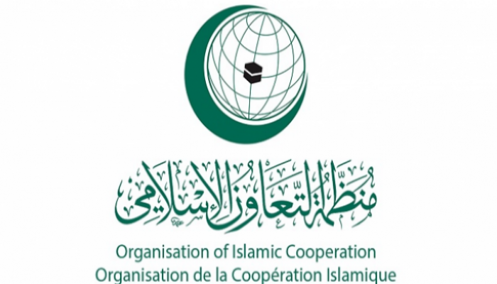 شعار منظمة التعاون الإسلامي