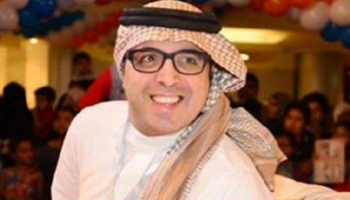 محمد الساعد