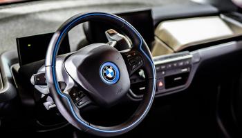 مقصورة بي إم دبليو BMW - صورة أرشيفية