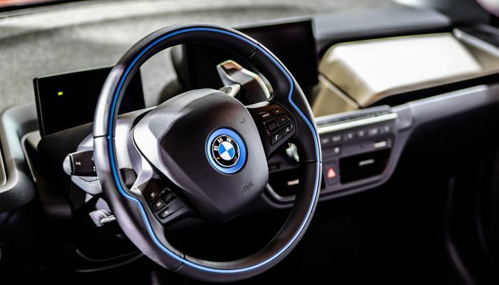 مقصورة بي إم دبليو BMW - صورة أرشيفية