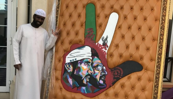الفنان الإماراتي عبدالرؤوف خلفان