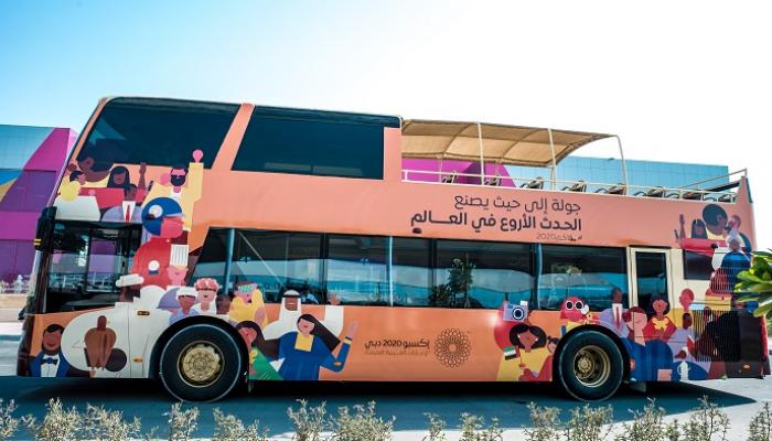 إكسبو دبي يفتح أبوابه للجمهور