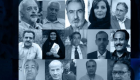 نظام خامنئي يهدد 14 معارضا إيرانيا بالاغتيال
