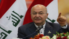 الرئيس العراقي يطالب بحل قضايا "كردستان" وفق الدستور 