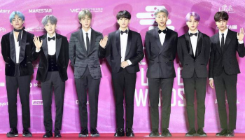 فرقة bts الكورية