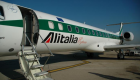 "أتلانتيا" تسهم في إنقاذ الخطوط الجوية الإيطالية المتعثرة 