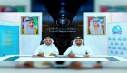 "أراضي دبي" توقع اتفاقيتي تعاون لتشجيع الاستثمار لشركات رأس الخيمة