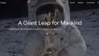 جوجل تحتفل باليوبيل الذهبي لأبولو 11 بمحاكاة فضائية