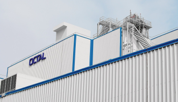 مصنع أوكتال العمانية - أرشيف