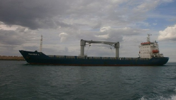السفينة 
