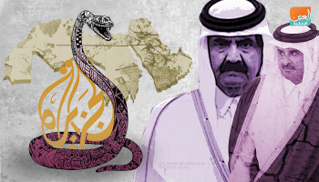  "الجزيرة" معول الهدم ونشر الفوضى