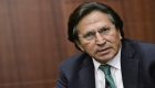 توقيف رئيس بيرو الأسبق بأمريكا على خلفية اتهامات بالفساد