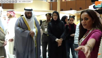 جانب من افتتاح المعرض في دبي مول