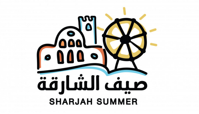 انطلاق مهرجان