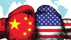 سويسرا تسلم الولايات المتحدة صينيا متهما بالتجسس الاقتصادي
