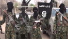 أين يتمركز تنظيم داعش في إقليم غرب أفريقيا؟
