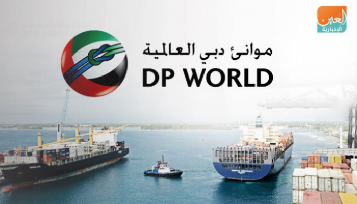 سندات وصكوك جديدة لموانئ دبي العالمية