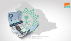 صندوق النقد الدولي يرصد نجاحات إصلاح الاقتصاد السعودي