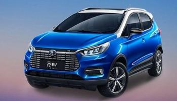 سيارة BAIC EU-Series