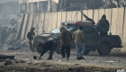مقتل 12 شخصا في هجوم إرهابي لـ"طالبان" بأفغانستان
