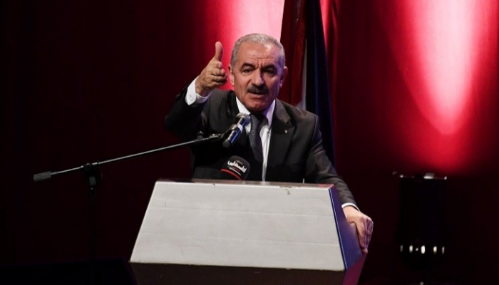 رئيس الوزراء الفلسطيني محمد اشتية