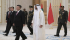 4 محطات استثنائية في رحلة قطار التعاون الإماراتي الصيني 