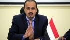مليشيا الحوثي تحظر سفر اليمنيين وتصادر جوازاتهم