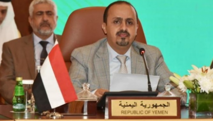 وزير الإعلام اليمني معمر الإرياني
