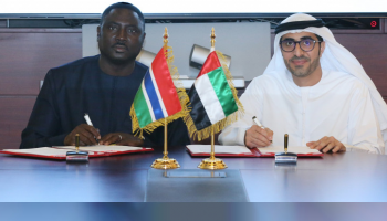 جانب من توقيع مذكرة التفاهم