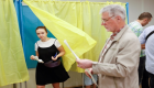 الأوكرانيون ينتخبون برلمانا جديدا