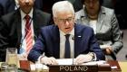 بولندا تدعو إيران إلى احترام معايير حرية الملاحة