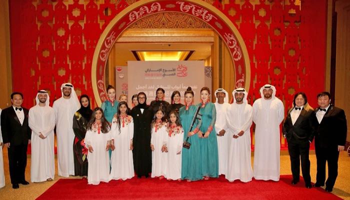 جانب من فعاليات الأسبوع الإماراتي الصيني - أرشيفية
