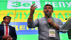 حزب رئيس أوكرانيا يتصدر الانتخابات التشريعية 