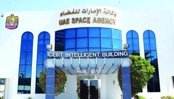 مقر وكالة الإمارات للفضاء