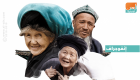 إنفوجراف.. 400 مليون مسن في الصين بحلول 2035