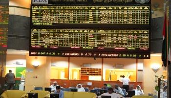 ارتفاع بورصة أبوظبي للجلسة الخامسة 