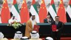 ولي عهد أبوظبي والرئيس الصيني يشهدان توقيع اتفاقيات ثنائية في عدة مجالات