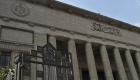 محكمة مصرية تعاقب 11 داعشيا بالسجن المؤبد 