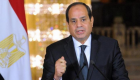 السيسي: مصر واجهت الإرهاب "بقوة" ودمرت بنيته التحتية