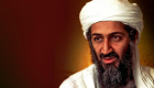 باكستان تكشف لأول مرة كيف ساعدت في العثور على بن لادن