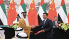 اللغة الصينية ضمن مناهج التعليم الإماراتية سبتمبر المقبل